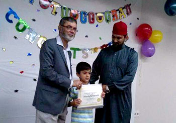 Graduation ceremony of Summer School kids held under MQI Canada