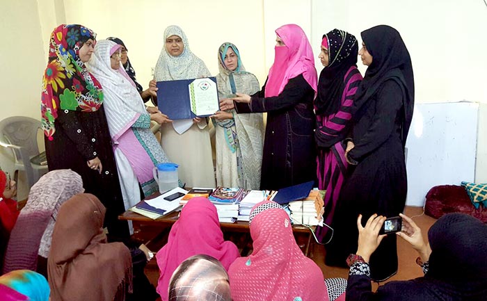 Minhaj Women League Organizational Visit In Azad Kashmir