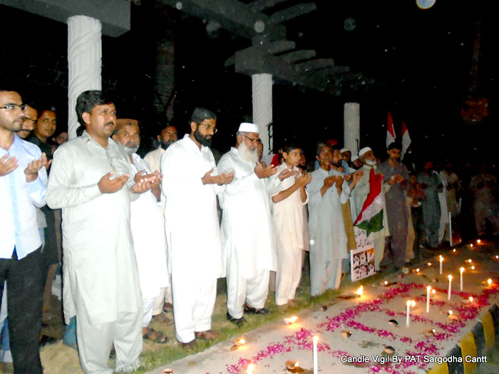 Pakistan Awami Tehreek condolence meeting for Islamabad martyrs