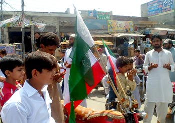 Pakistan Awami Tehreek Youth Wing Kot Momin Organize Rally on Defence Day