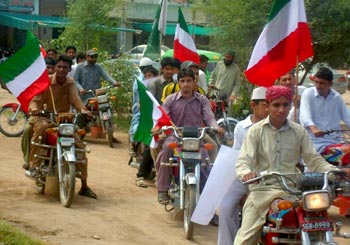 Pakistan Awami Tehreek Youth Wing Kot Momin Organize Rally on Defence Day