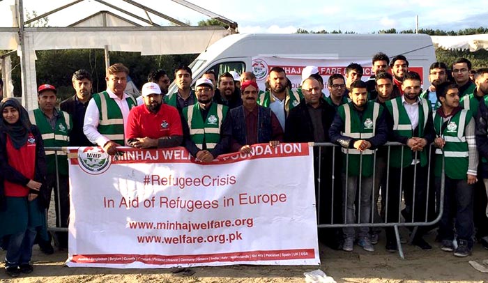 In aid of refugees of Europe by MWF UK