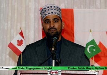 Eid Dinner & Civic Engagement Night with Canadian Politicians