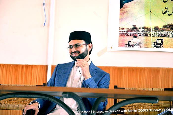 Dr. Hassan Mohi-ud-Din Qadri holds interactive session with COSIS students