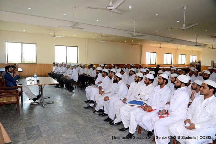 Dr. Hassan Mohi-ud-Din Qadri holds interactive session with COSIS students