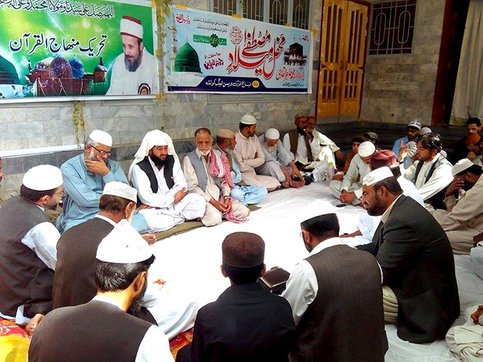 Mehfil zikro Naat Basilsila Shahadat Imam Hussain by TMQ Quetta