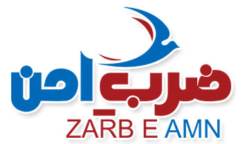 Zarb-e-Amn