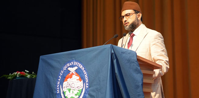 Malaysia: Dr Hassan Qadri Delivers Insightful Lecture on the Constitution of Medina 