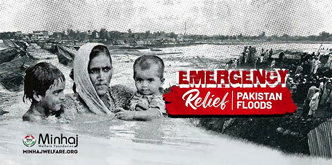 Emergency Appeal for Flood Affectees