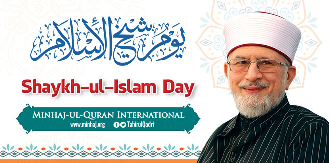 Happy Shaykh-ul-Islam Day