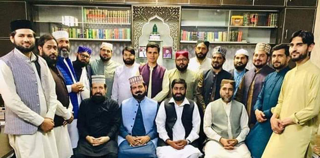 Welcome to Minhaj-ul-Quran Training