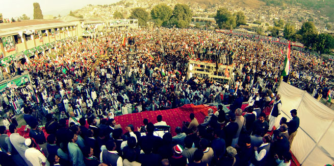 PAT Abbottabad Sit-in