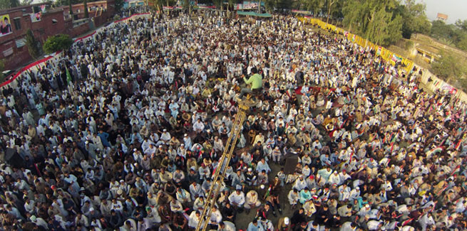 PAT Haripur Sit-in
