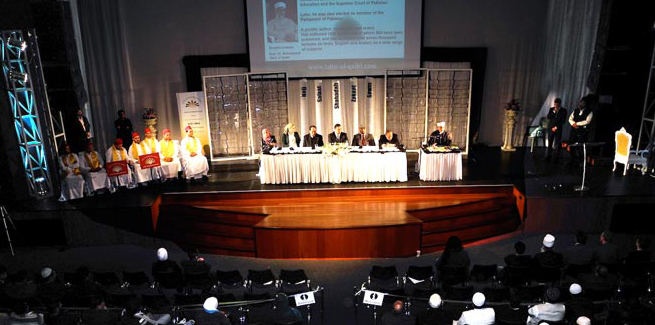 Shaykh-ul-Islam speaks at Peace Conference Sydney