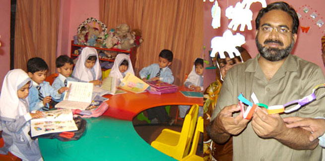 Minhaj Model School inaugurated in Bahawalnagar