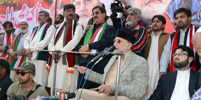 PAT Darya Khan sit-in