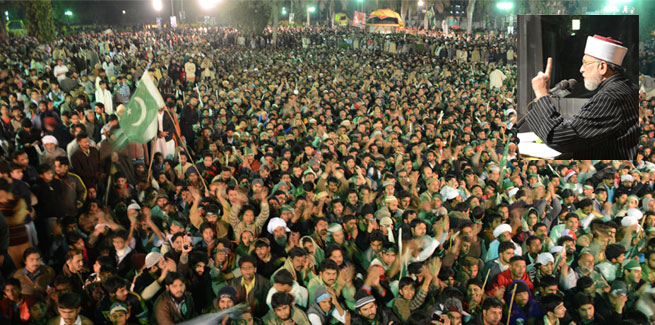 Revolution March Gujranwala