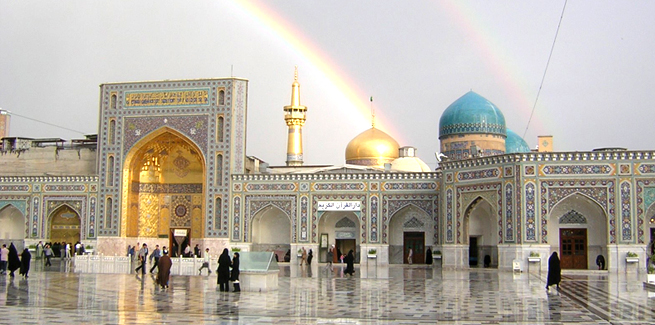 Welcome to Minhaj-ul-Quran Intl. Iran
