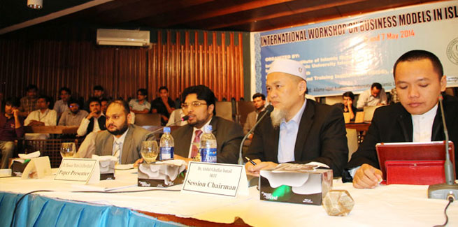 Dr Hussain Mohi-ud-Din Qadri presents paper on Islamic microfinance