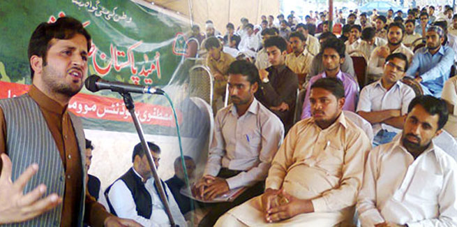 Umeed-e-Talba Seminar