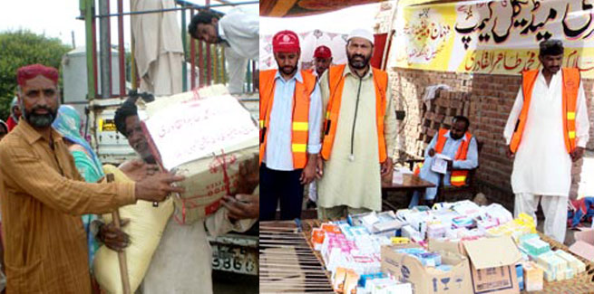 MQI Daska spends Eid day with flood victims