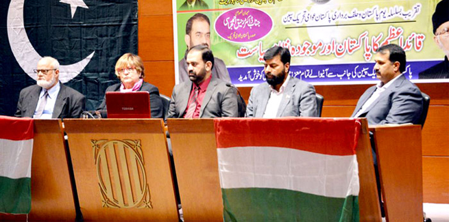 Newly elected executive body of PAT (Spain) inaugurated