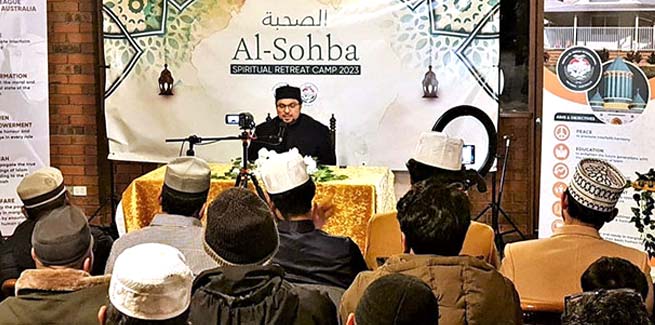 Al-Sohba Camp 2023