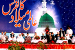 تحریک منہاج القرآن کی تیئسویں سالانہ عالمی میلاد کانفرنس