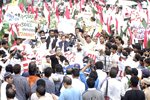 اسرائیلی جارحیت کے خلاف پاکستان عوامی تحریک کا پر امن احتجاجی مظاہرہ