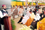 تحریک منہاج القرآن کراچی کے زیراہتمام خصوصی سیمینار