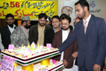 Shaykh-ul-Islam's Birthday