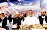 لاہور: تحریک منہاج القرآن کا 27 واں یوم تاسیس