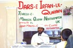 برطانیہ میں درس عرفان القرآن
