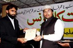 COSIS organizes speech competition