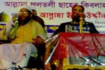 مرکزی ناظم دعوت رانا محمد ادریس کا دورۂ بنگلہ دیش