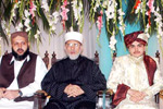 شیخ الاسلام ڈاکٹر محمد طاہرالقادری کی صاحبزادی کی شادی تقریب
