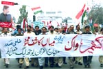 منہاج القرآن یوتھ لیگ فیصل آباد کے تحت یکجہتی کشمیر یوتھ واک