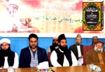 Scholarly services of Shaykh-ul-Islam eulogized