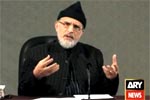 Dr Muhammad Tahir-ul-Qadri’s Exclusive Interview with ARY OneWorld