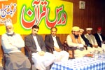 تحریک منہاج القرآن راولپنڈی کے زیراہتمام ماہانہ درس قرآن - دسمبر 2009