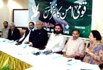 Meeting of National Peace Council under MQI