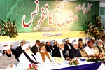 منظمة منهاج القرآن العالمية تعقد مؤتمر علماء ومشائخ باكستان