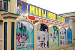 Inaugural ceremony of Minhaj Model English Medium School Haveli Lakha