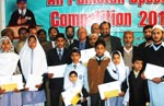 منہاج ایجوکیشن سوسائٹی کے آل پاکستان تقریری مقابلہ جات 2010ء