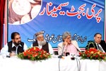 پاکستان عوامی تحریک کے زیراہتمام پری بجٹ سیمینار 2010ء