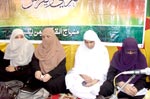 مرکزی نائب ناظمہ دعوت شہیدہ عائشہ حسنین ہاشمی کی رسمِ چہلم