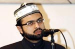 منہاج القرآن انٹرنیشنل سویڈن کے زیراہتمام پیغام امن اور سیرت کانفرنس