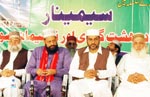 Minhaj-ul-Quran Ulama Council organizes seminar on topic of 'Anti-terrorism and Teachings of the Sufis'