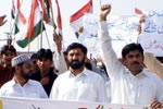 تحریک منہاج القرآن لودھراں کے زیراہتمام داتا دربار حملوں کے خلاف احتجاجی ریلی