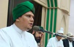الشیخ محمد الادروس (مکہ) کا منہاج القرآن اسلامک سنٹر فرانس کا وزٹ